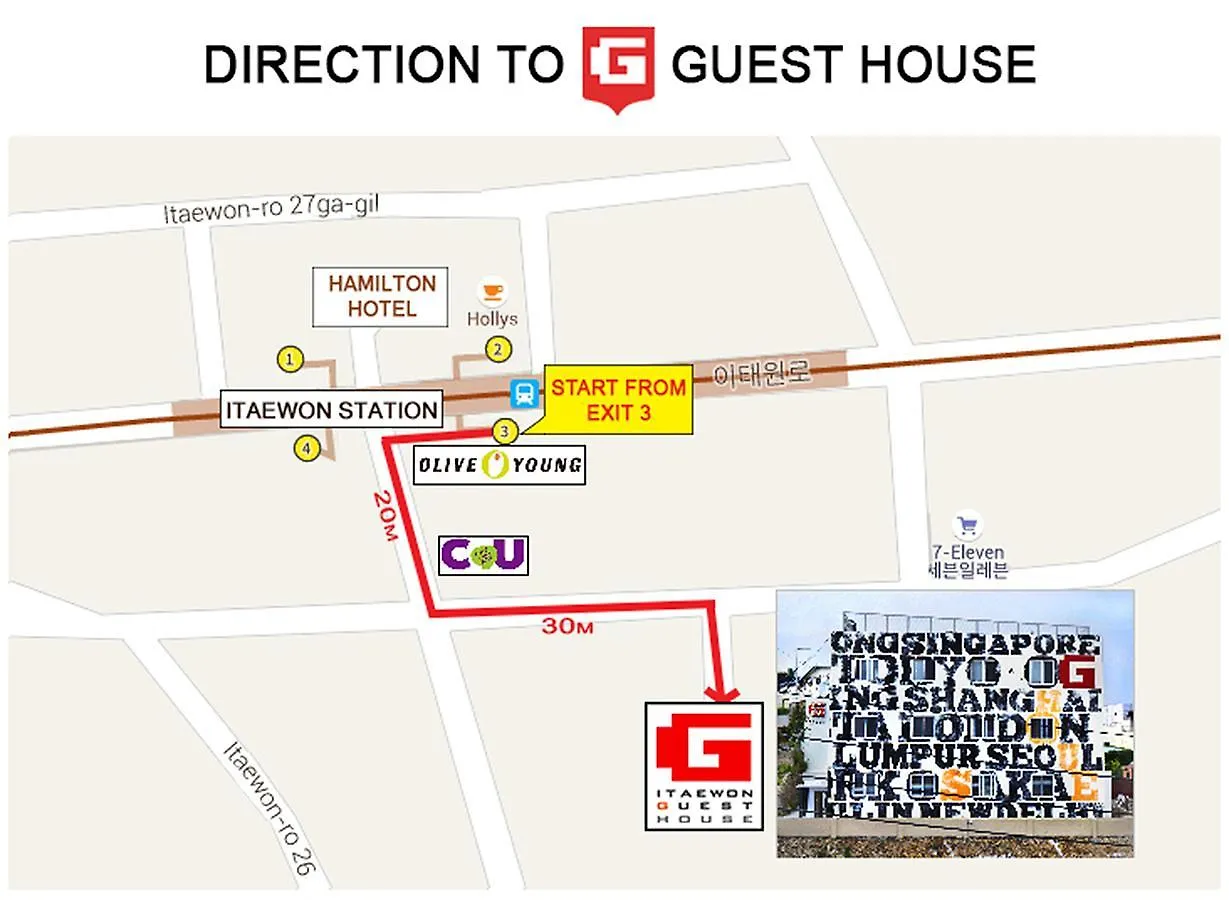 G Guesthouse Itaewon In Seoul Hostel