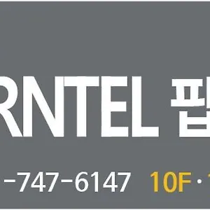 https://popcorn-hostel-48096.busan-hotelsweb.com