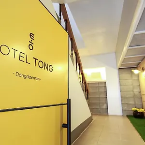 Hotel Goodstay Tong Dongdaemun, Seoul