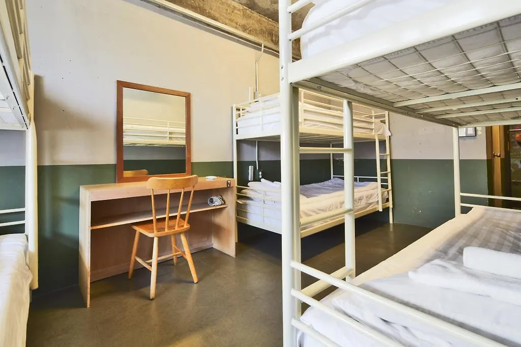 G Guesthouse Itaewon In Σεούλ 0*,  Νότια Κορέα