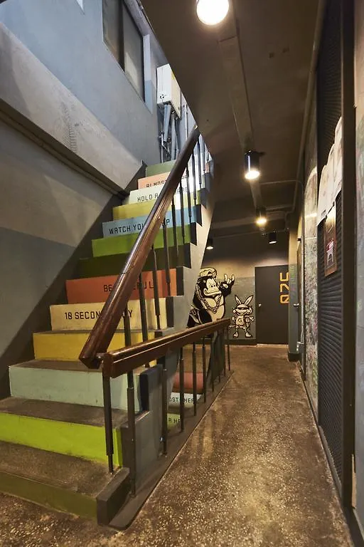G Guesthouse Itaewon In Σεούλ Hostel