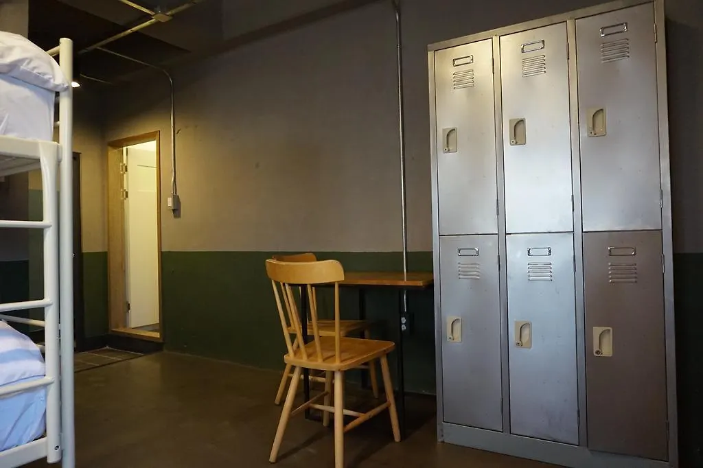 G Guesthouse Itaewon In Σεούλ Νότια Κορέα
