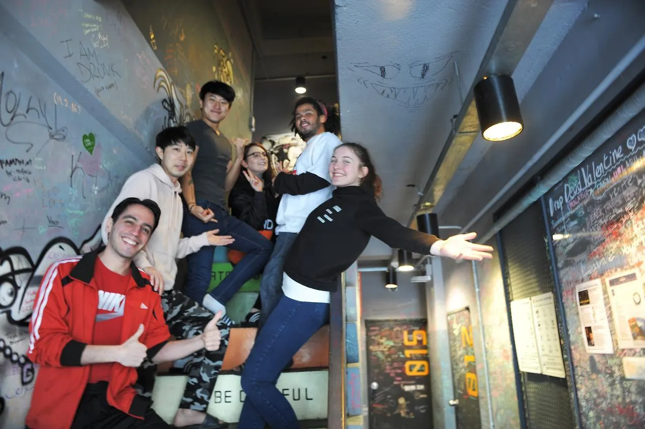 G Guesthouse Itaewon In Σεούλ