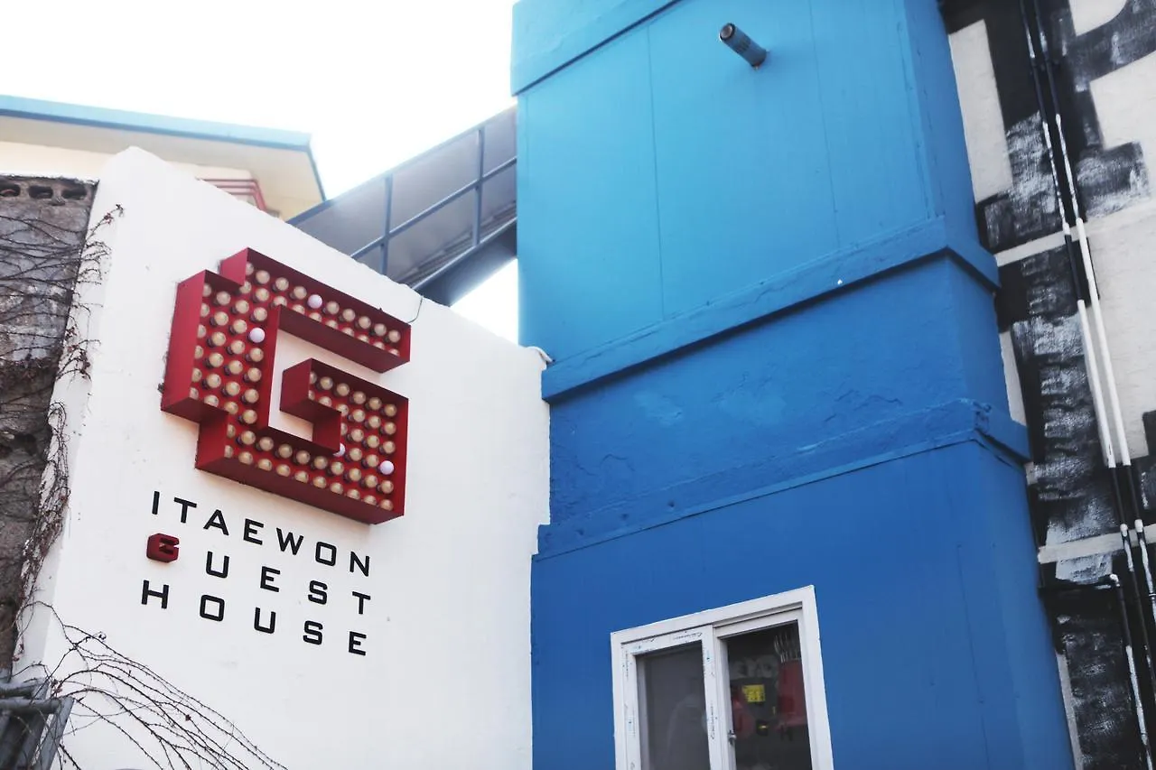 Hostel G Guesthouse Itaewon In Σεούλ Νότια Κορέα