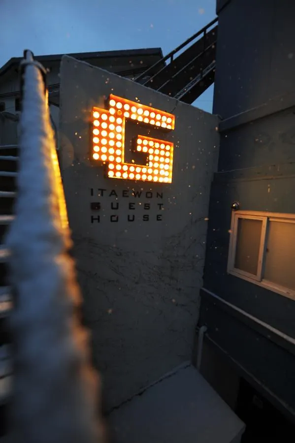 G Guesthouse Itaewon In Σεούλ