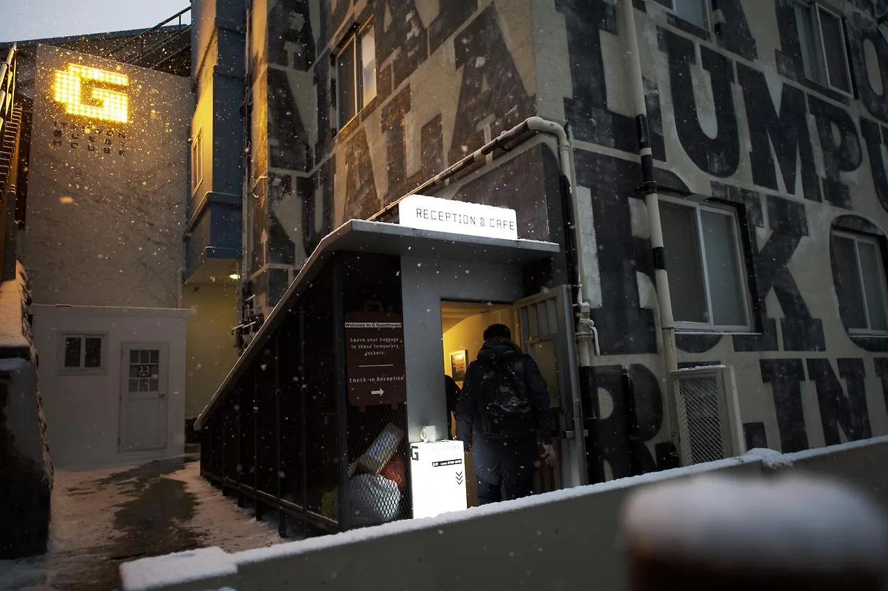 G Guesthouse Itaewon In Σεούλ Hostel